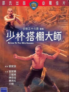 小鸭图的形象